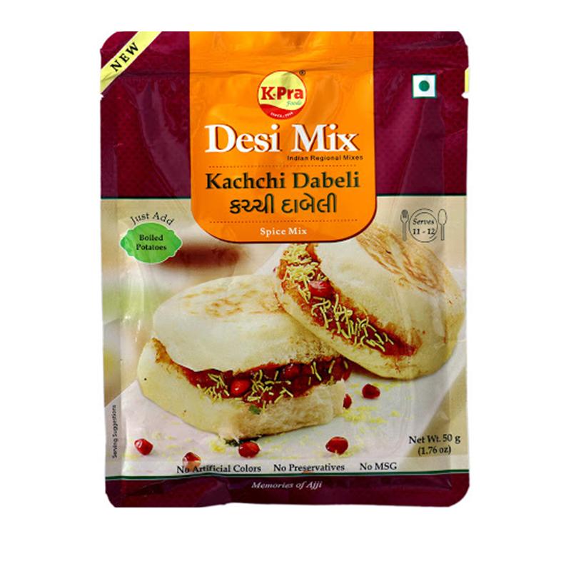 K-Pra Desi Mix Kacchi Dabeli Masala 50gm