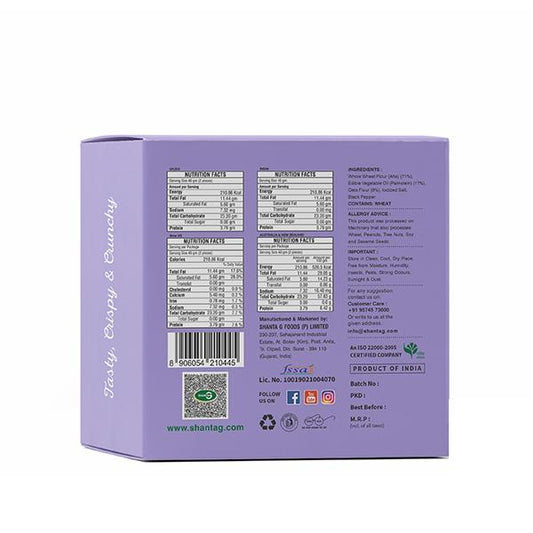Shanta G Bhakhri - Mari (Pepper) 200 gm