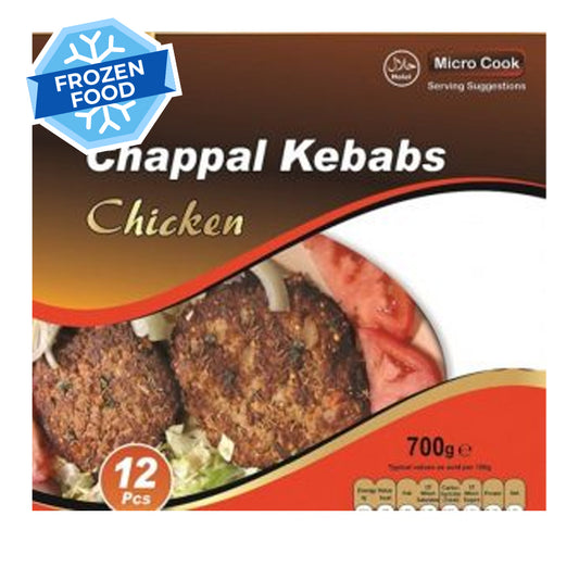 Frozen Crown Chicken Chappal Kebab (12 pieces) 700gm - Only Berlin Same Day Delivery