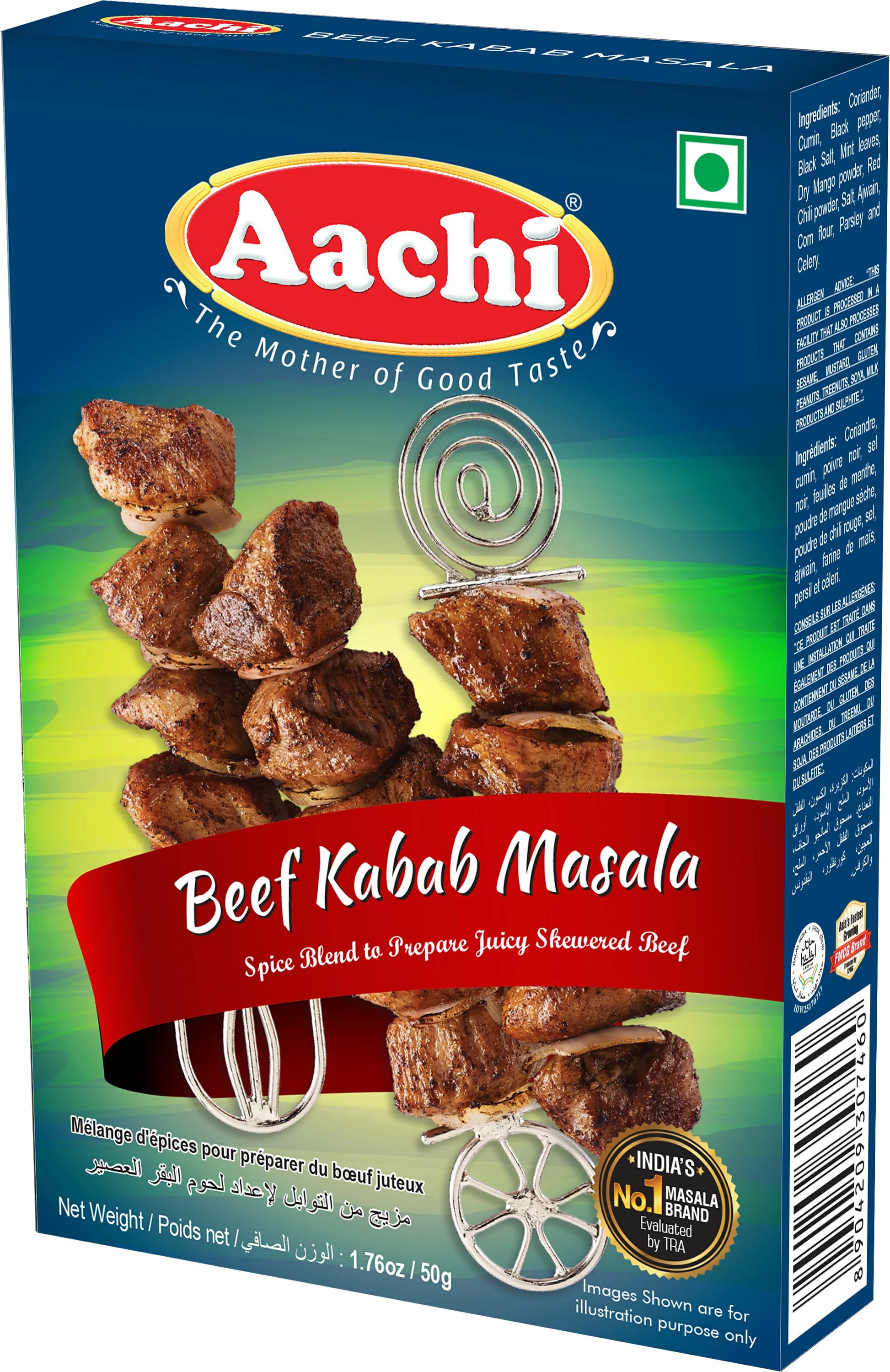 Aachi Beef Kabab Masala 50gm - Spice Village