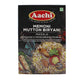 Aachi Memoni Mutton Biryani Masala 40gm - Spice Village