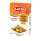 Aachi Kitchen King Masala 200gm