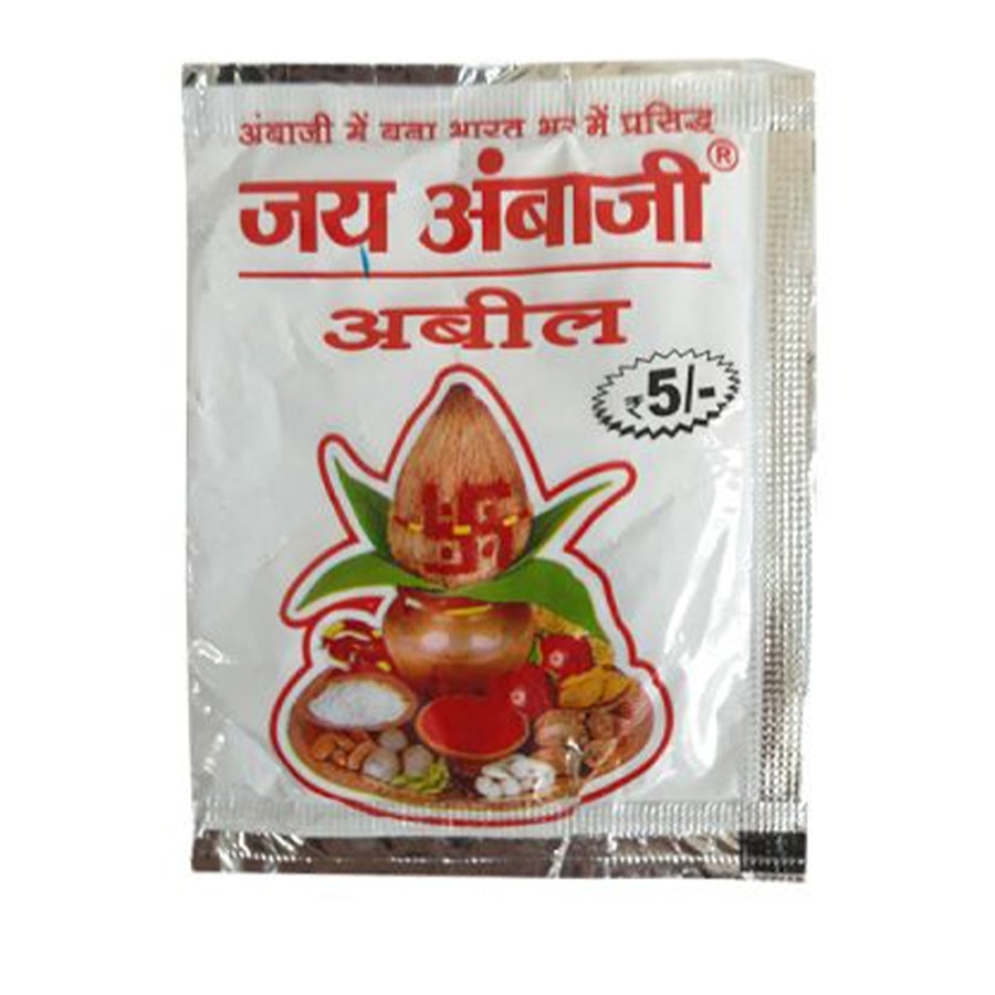 Abil Powder (for Pooja) 10gm - Spice Village