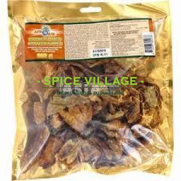 Afroase Smoked Dried Catfish Fillet 100gm