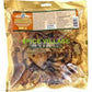 Afroase Smoked Dried Catfish Fillet 100gm