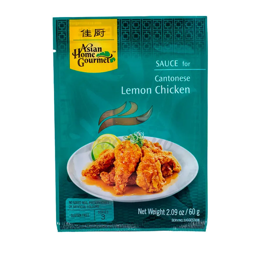 AHG Lime Chicken Curry Paste 60gm - Spice Village