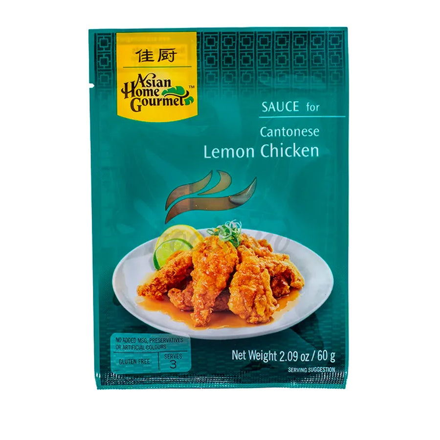 AHG Lime Chicken Curry Paste 60gm