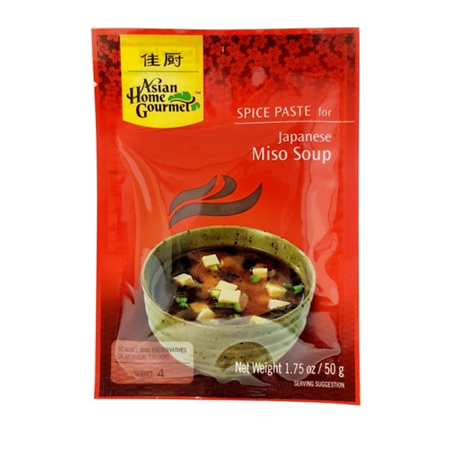 AHG Miso Japanese Soup Mix 50gm