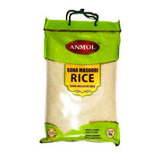 Anmol Sona Masoori (Masuri) Rice 5kg - Spice Village