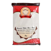 Annam Roasted White Rice Flour 1kg - Spice Village