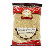 Annam Brown Sona Masoori Rice 1kg - Spice Village