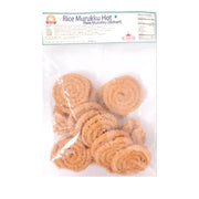 Annam Rice Murukku Hot 200gm - Spice Village