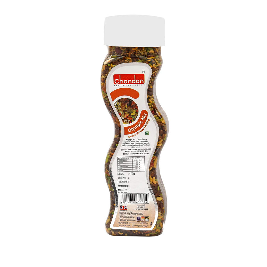 Chandan Olympic Mix Mukhwas 170gm - Spice Village