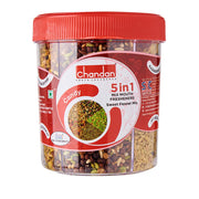 Chandan Mukhwas 5 in 1 (230gm) - Spice Village