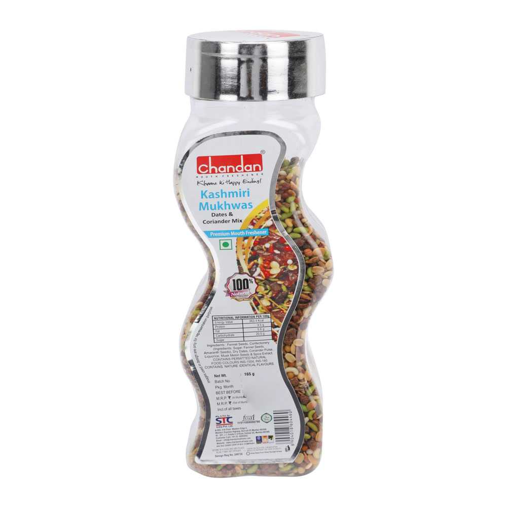 Chandan Mukhwas Kashmiri 165gm - Spice Village