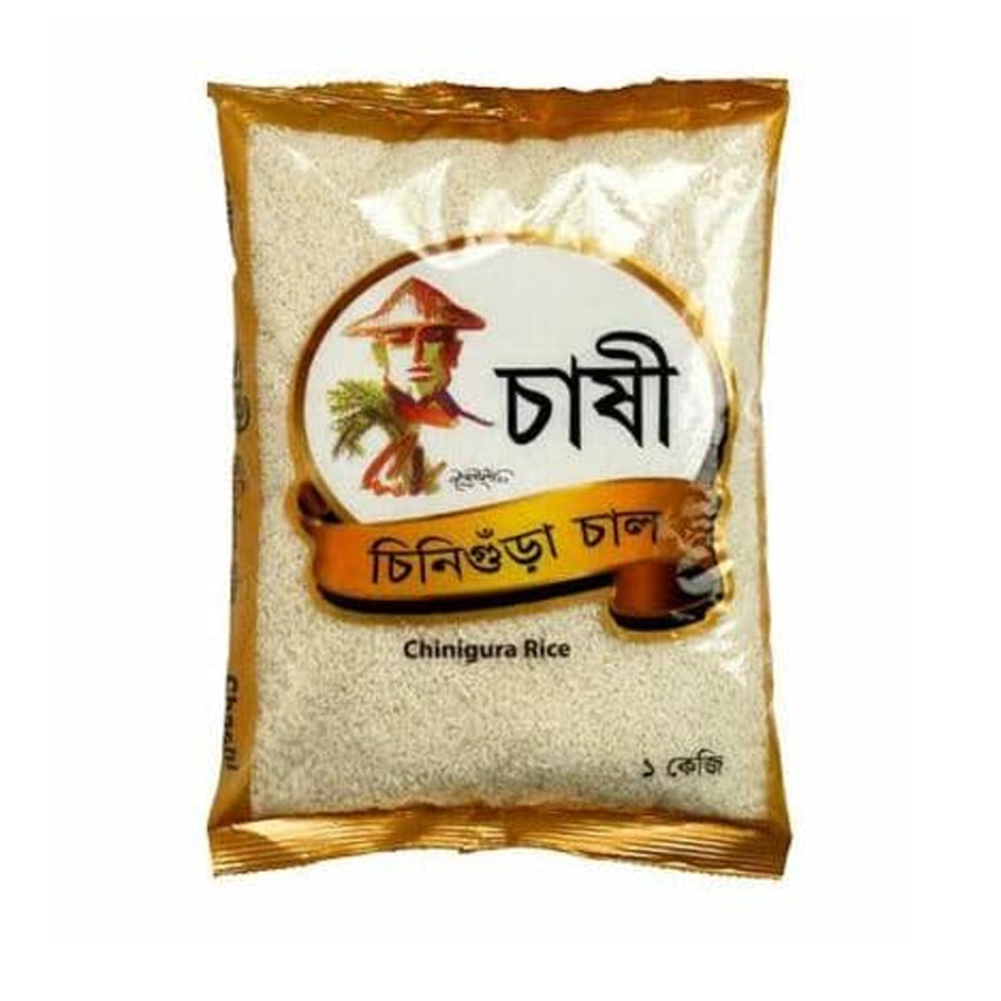 Chashi Aromatic Rice Chinigura 2kg - Spice Village