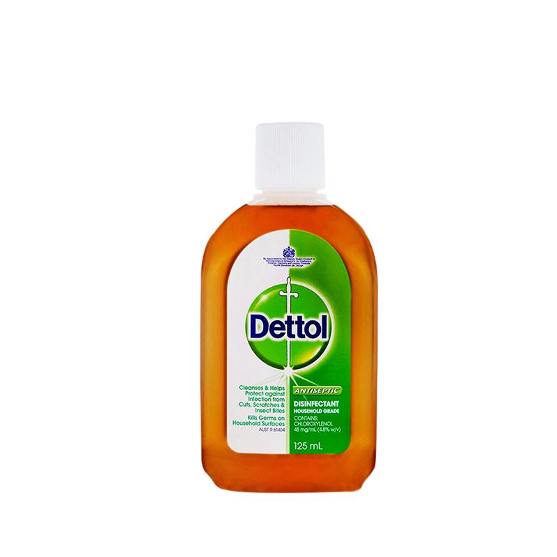 Dettol Antiseptic Liquid 125ml - Spice Village