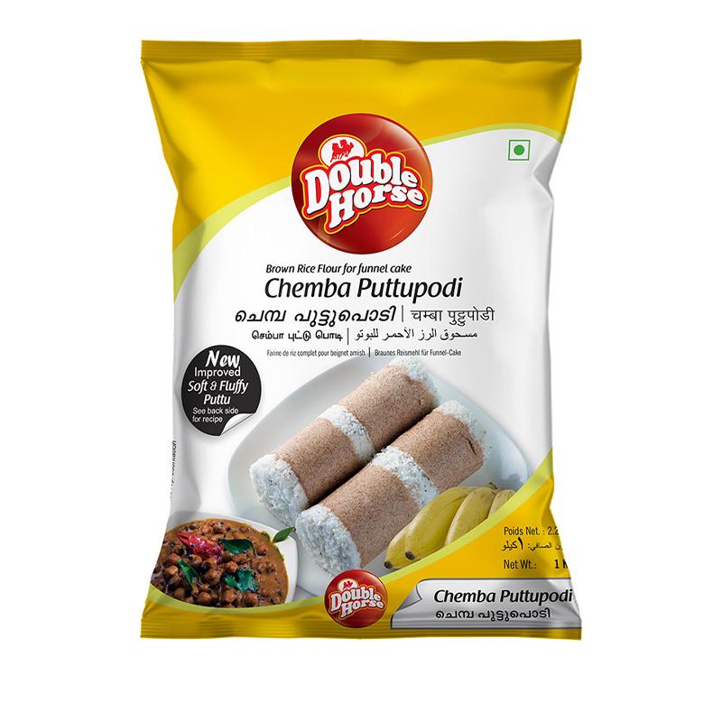 Double Horse Chemba Puttupodi 1kg - Spice Village