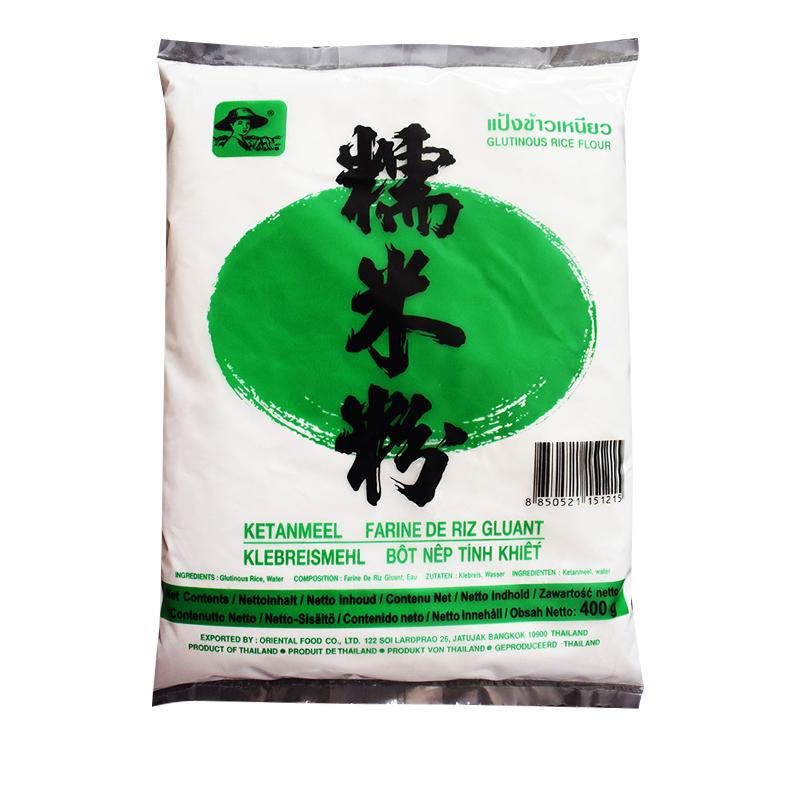 Farmer Glutinous Rice Flour (Klebreismehl) 400gm - Spice Village
