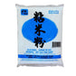 Farmer Brand Rice Flour (Reismehl) 400gm
