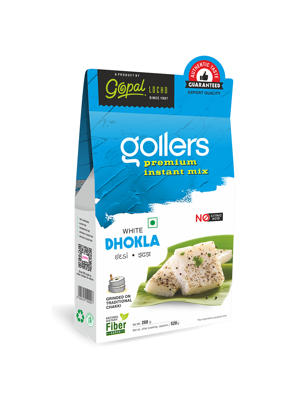 Gopal Locho Gollers Instant Mix Dhokala (White) 200gm - Spice Village