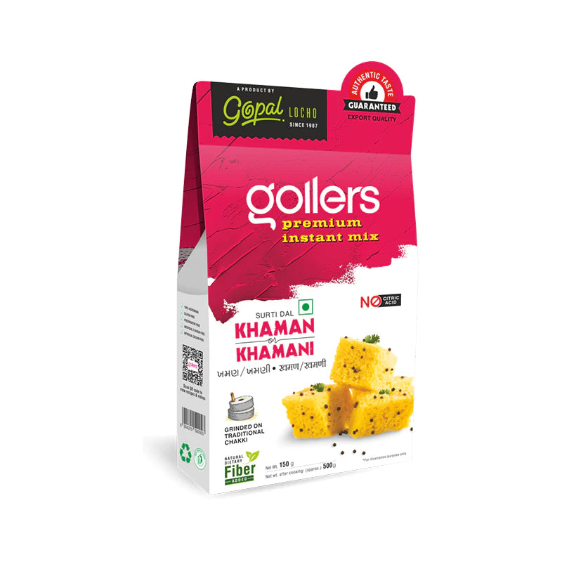 Gopal Locho Gollers Instant Mix Khaman 200gm - Spice Village