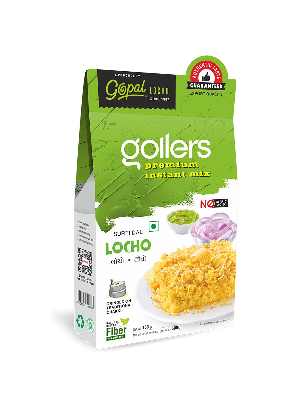 Gopal Locho Gollers Instant Mix Locho (Surti Dal) 200gm - Spice Village