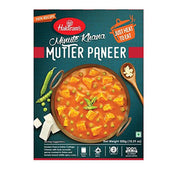 Haldiram's Khana Mutter Paneer 300gm - Spice Village