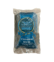Heera Dalchini Whole 200gm - Spice Village