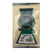 Heera Methi (Fenugreek) Powder 100gm - Spice Village