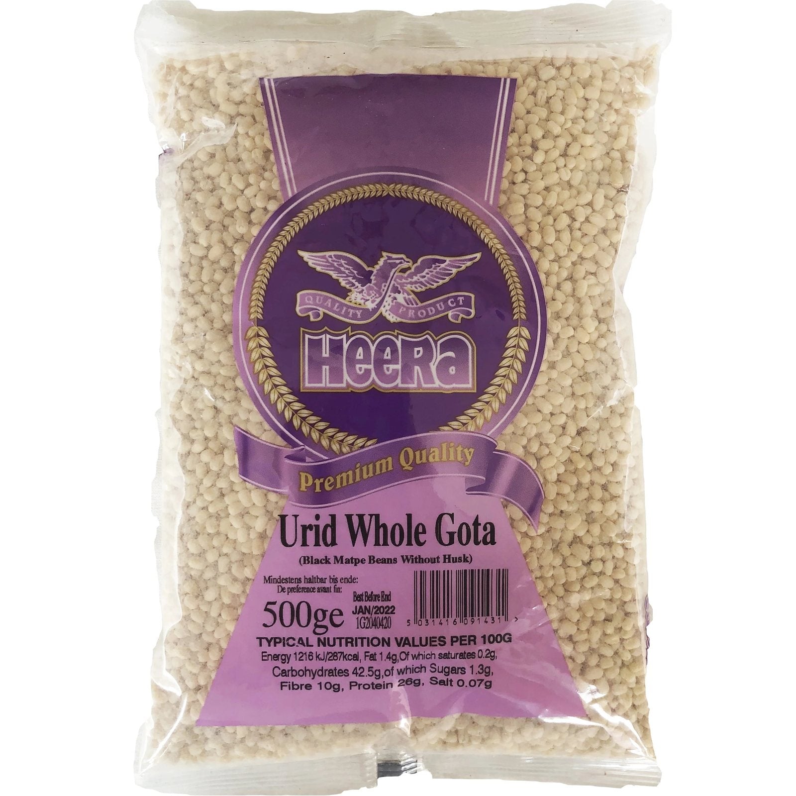 Heera Urid Gota 500gm - Spice Village