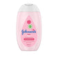 Johnson's Baby Lotion 200ml