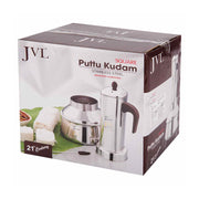JVL Stainless Steel Round Puttu Kudam (Induction Compatible) (No Refund/ No Guarantee) - Spice Village