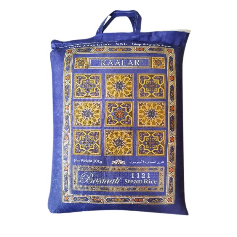 Kaalar Extra Long Basmati Rice (1121 Steam) 10kg - Spice Village