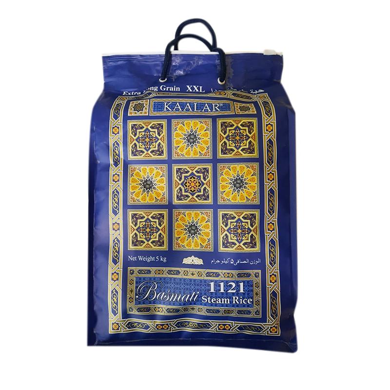 Kaalar Extra Long Basmati Rice (1121 Steam) 5kg - Spice Village