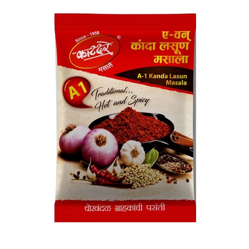 Katdare A1 Kanda Lasun Masala 100gm - Spice Village