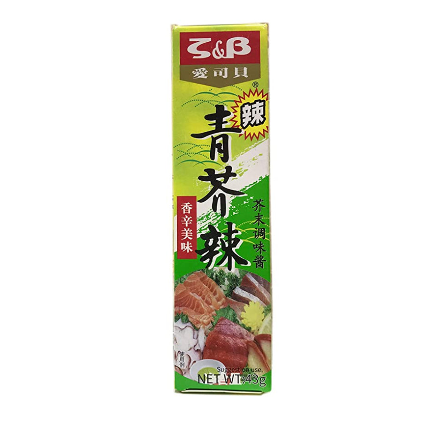 Kingzest  Wasabi  Paste  43gm - Spice Village