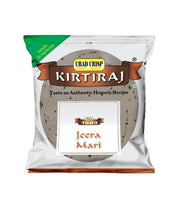 Kirtiraj Papad (Urad Crisps) - Jeera Mari 200gm - Spice Village