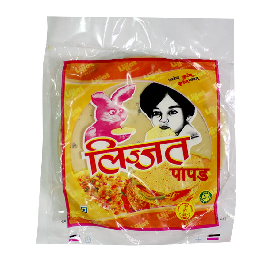 Lijjat Black Pepper (Udad) Papad 200gm - Spice Village