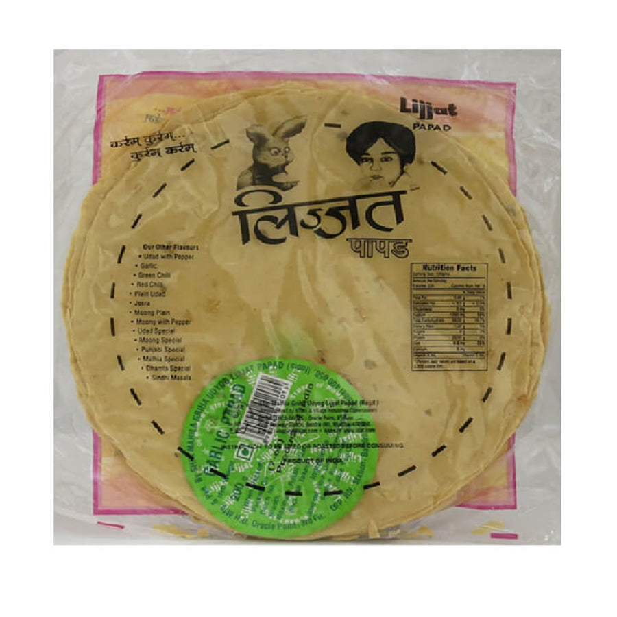 Lijjat Garlic Papad 200gm - Spice Village