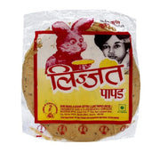 Lijjat Green Chilli Papad 200gm - Spice Village
