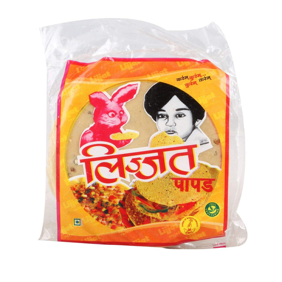 Lijjat Plain Udad Papad 200gm - Spice Village