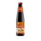 LKK Chicken Marinade 410ml - Spice Village