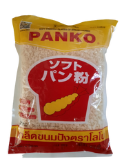 Lobo Panko Breadcrumbs 200gm - Spice Village