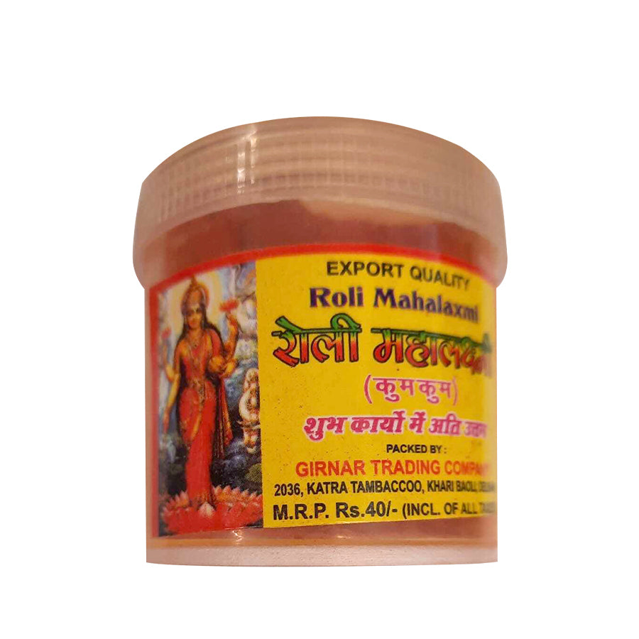 Roli Mahalaxmi (Kumkum) 50gm - Spice Village