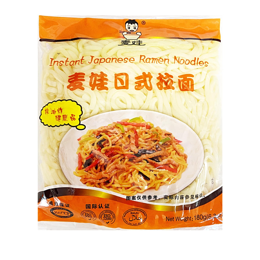 Mai Wa Ramen Noodles 180gm - Spice Village