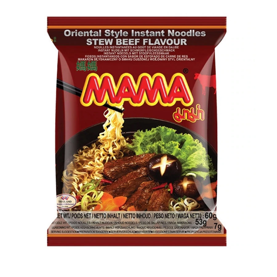 Mama Instant Stew Beef 60gm - Spice Village