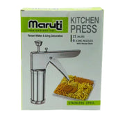 Maruti Kitchen Press (Farsan Maker) (No Refund/No Guarantee) - Spice Village