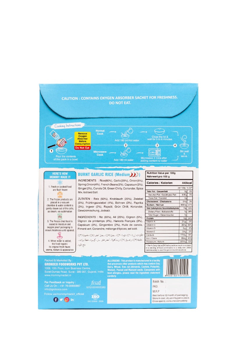 Mommy Made it RTE - Burnt Garlic Rice 70gm - Spice Village