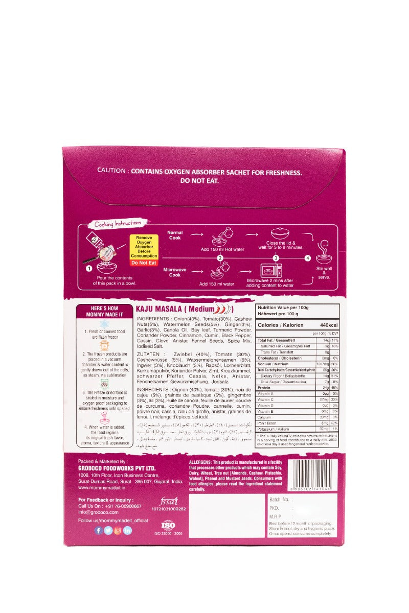 Mommy Made it RTE - Kaju Masala 50gm - Spice Village